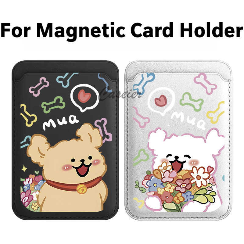 Colorful Flower Puppy Magnetic - Florist Supplies review and price